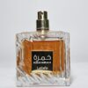 Парфюмированная вода Lattafa Perfumes