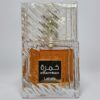Парфюмированная вода Lattafa Perfumes