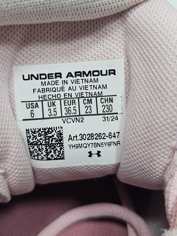 Кроссовки UNDER ARMOUR