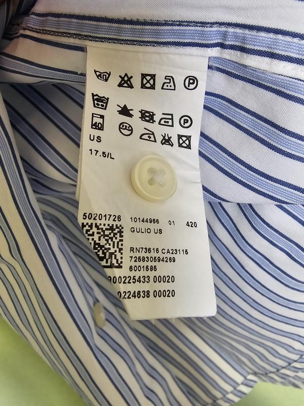 Рубашка HUGO BOSS