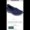 Слипоны SKECHERS