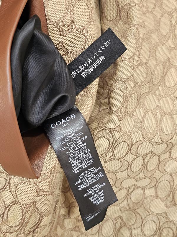 Куртка COACH