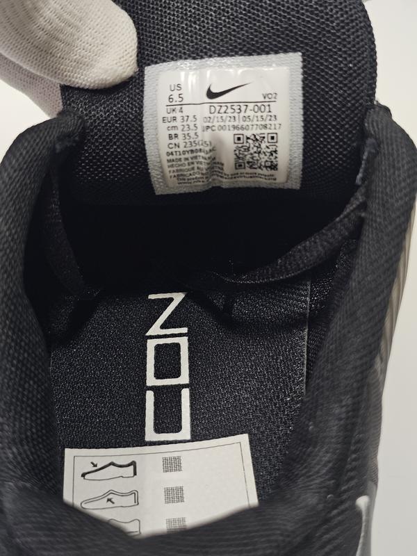 2335273005 Кроссовки NIKE