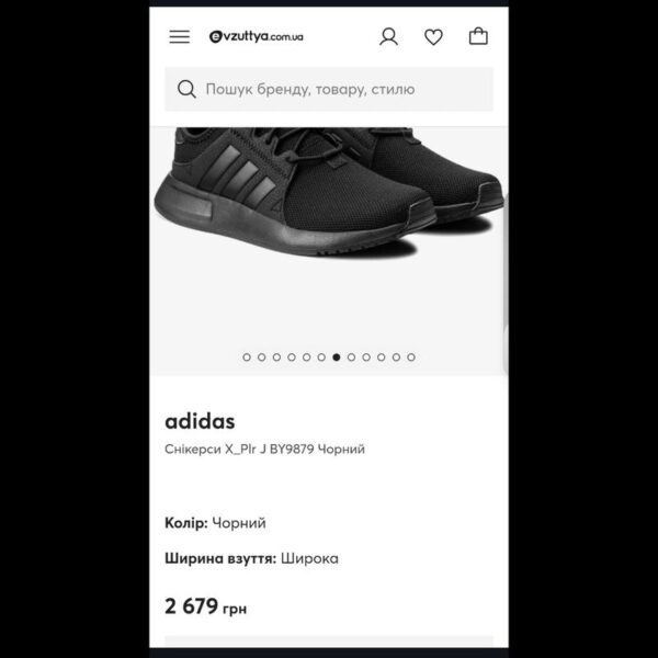 2335279149 Кроссовки NIKE