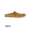 Мокасины TOD'S