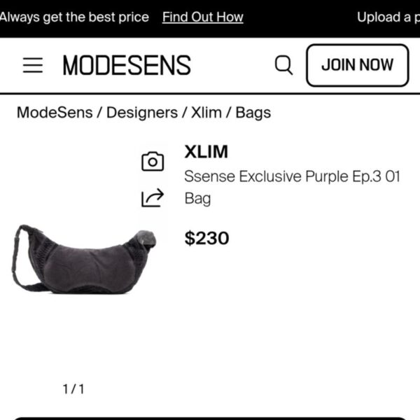 2338567215 Сумка XLIM