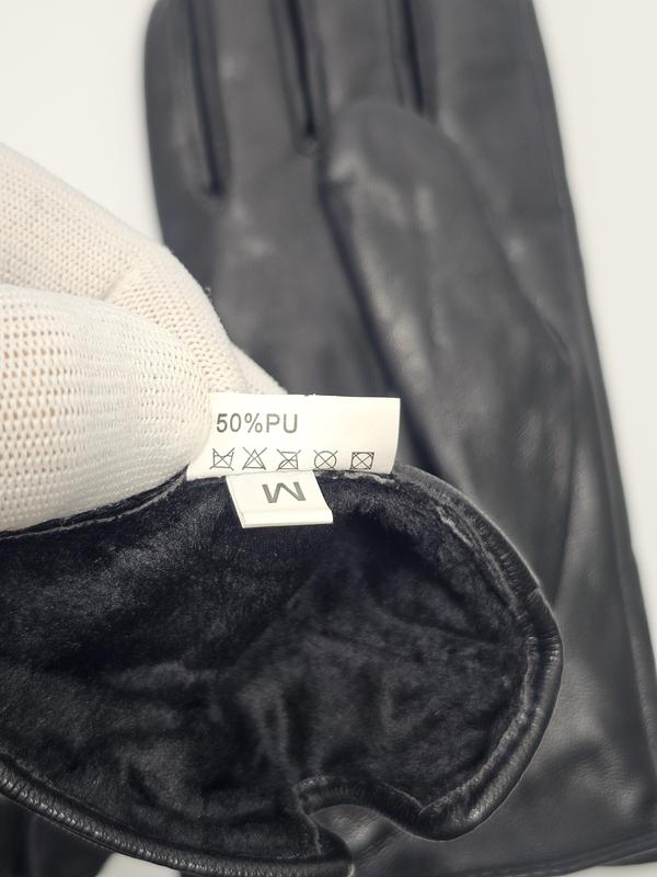 Перчатки NO BRANDS