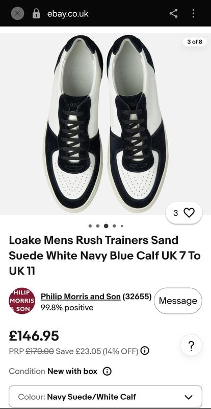 Кроссовки LOAKE