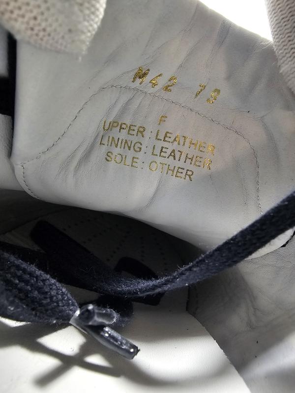 Кроссовки LOAKE